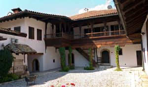 The House of Svrzina (Svrzina Kuća)