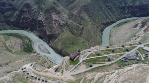 Rasil Hajar and the Botanic Canyon