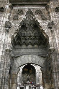 The Founder's Madrasah