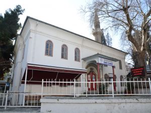The Old Mosque