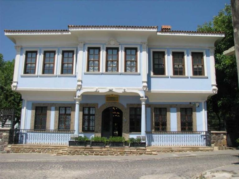 Uşak Atatürk ve Etnografya Müzesi 1. Fotoğraf