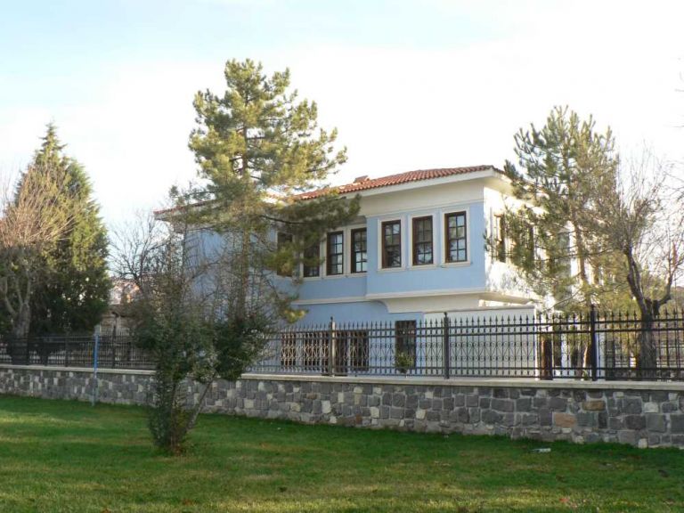 Uşak Atatürk ve Etnografya Müzesi 4. Fotoğraf