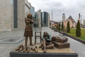The Holocaust Museum