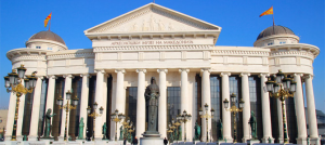 The Museum of Macedonia