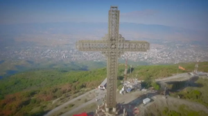 The top of Mount Vodno