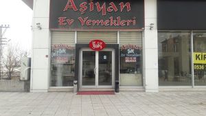 Asian home cooking