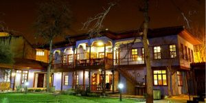 Denizli Konağı