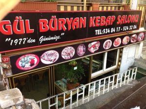 Gül Büryan Kebap Salonu