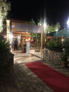 Come, my friend, to the place of Ismail