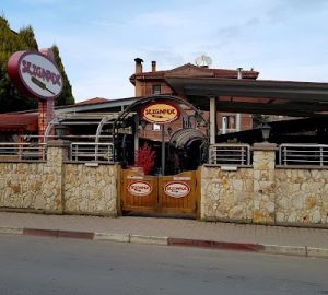 Sezgin Pide