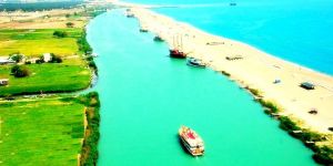 The Manavgat Boat Tour