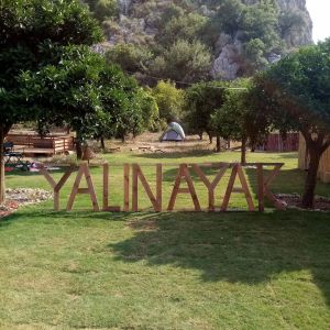 Yalın Ayak Olimpos