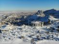 Afyonkarahisar City Forest (Victory City Forest) 2. Fotoğraf