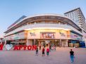 Park Afyon Shopping Mall 1. Fotoğraf