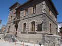 Atatürk Evi Müzesi / Erzurum 1. Fotoğraf
