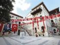 Atatürk Anı Evi Müzesi 7. Fotoğraf