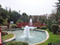 Gaziantep Botanik Bahçesi 1. Fotoğraf