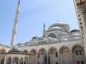 Çamlıca Camii 4. Fotoğraf