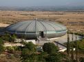 ODTÜ Kuzey Kıbrıs Kampüsü Bilim ve Teknoloji Merkezi 1. Fotoğraf