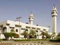 Masjid Aisha - Masjid Al-Taneem 4. Fotoğraf